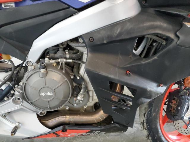2021 APRILIA RS 660 ZD4KSUA09MS000389