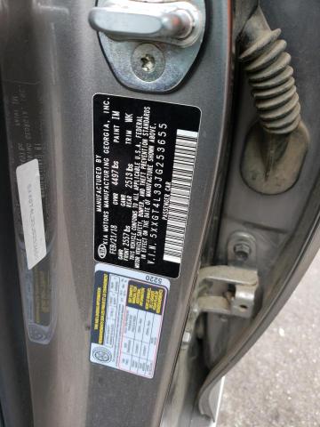 5XXGT4L33JG253655 KIA Optima Lx