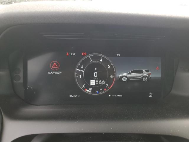 2020 LAND ROVER DISCOVERY - SALCP2FX3LH867075