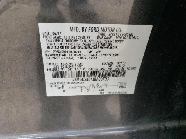 2018 FORD FLEX SE - 2FMGK5B84JBA00703