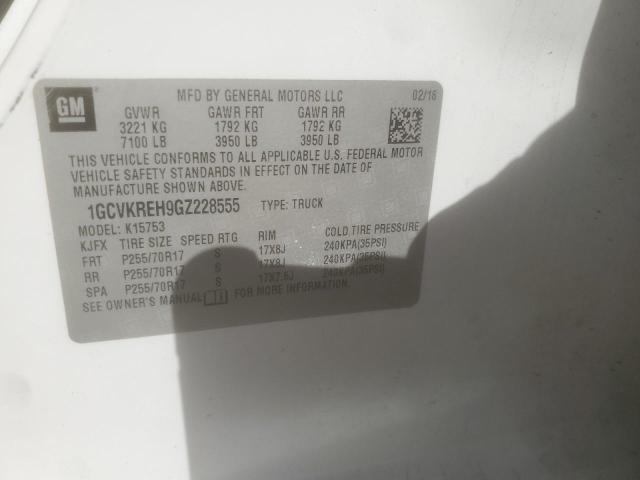 2016 CHEVROLET SILVERADO2 1GCVKREH9GZ228555