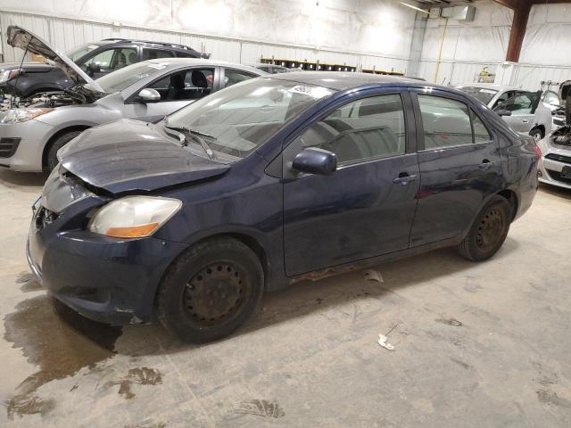 Salvage cars for sale from Copart Milwaukee, WI: 2008 Toyota Yaris