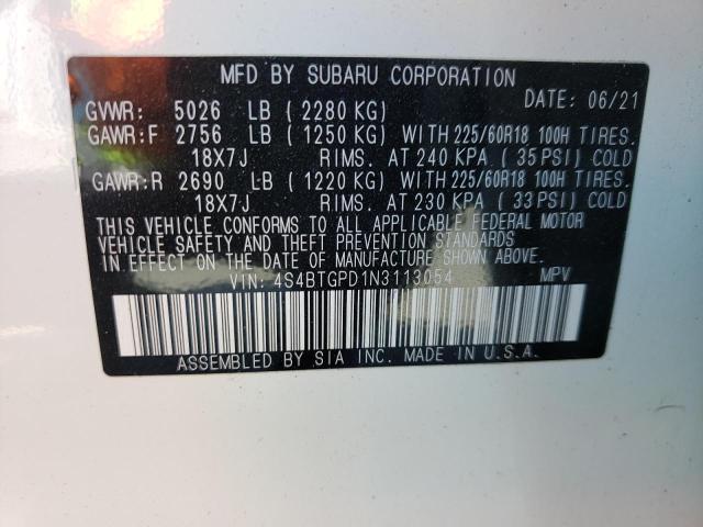 4S4BTGPD1N3113054 Subaru Outback Touring