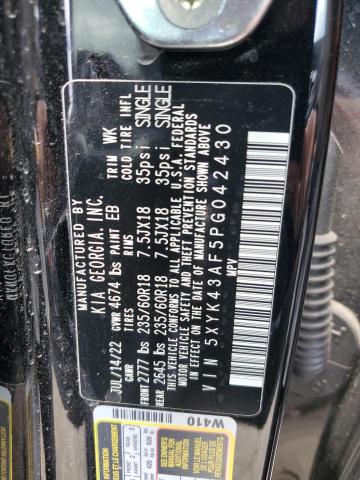 2023 KIA SPORTAGE S - 5XYK43AF5PG042430