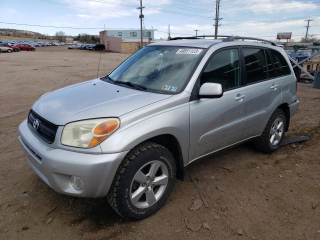 2005 Toyota RAV4 