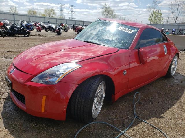 2003 Nissan 350Z 