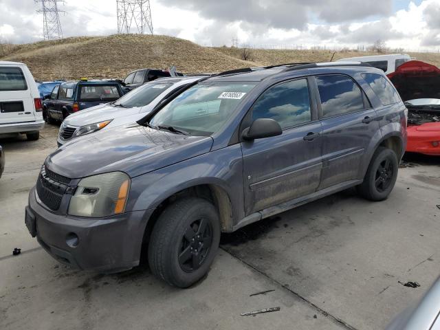 2007 Chevrolet Equinox LS