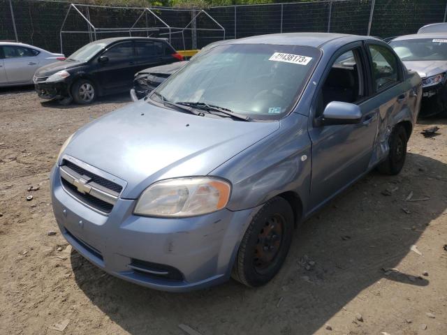 2008 Chevrolet Aveo Base