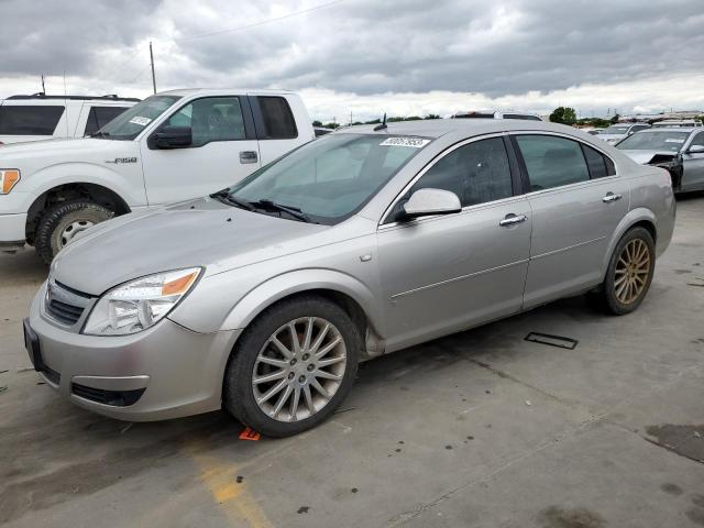 2007 Saturn Aura XR