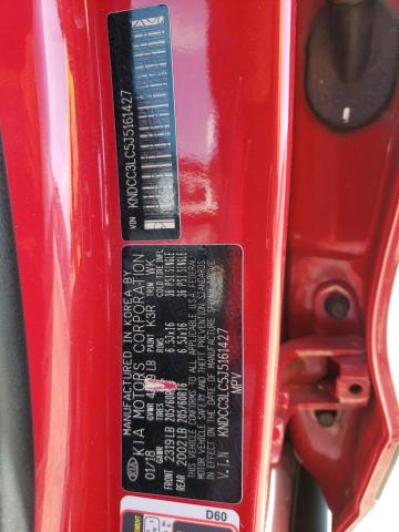 KNDCC3LC5J5161427 KIA NIRO EX