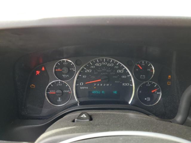 2021 CHEVROLET EXPRESS G2 - 1GCWGBFP5M1213094