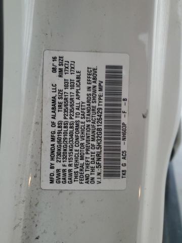 5FNRL5H32GB126429 Honda ODYSSEY SE