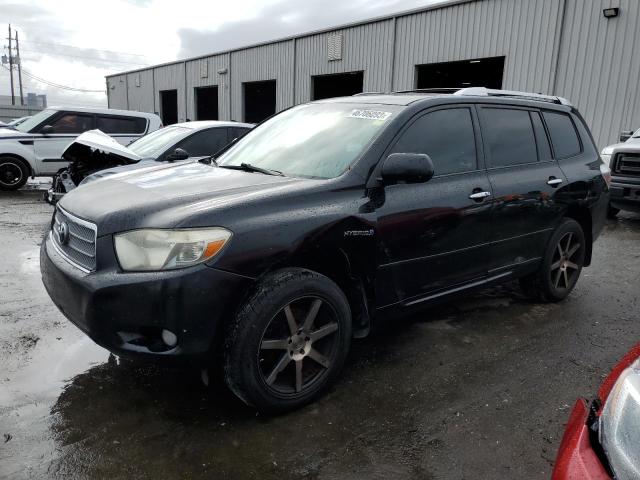 2008 Toyota Highlander Hybrid Limited