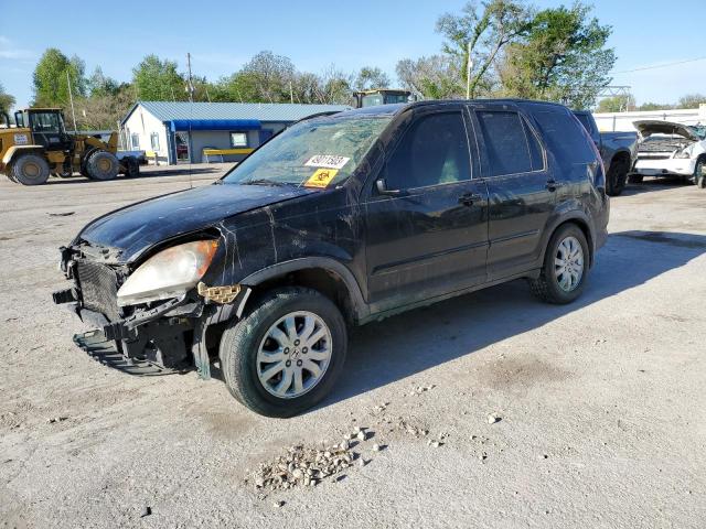 2005 Honda CR-V SE