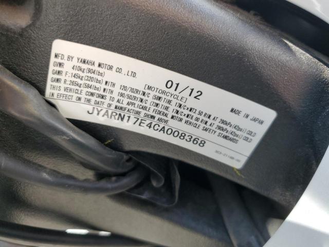 2012 YAMAHA FZ1 S JYARN17E4CA008368