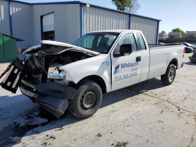 2005 Ford F-150 