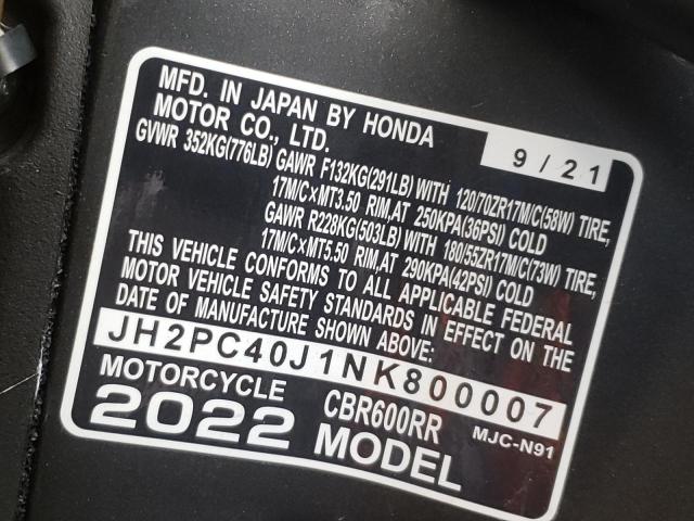 2022 HONDA CBR600 RA JH2PC40J1NK800007