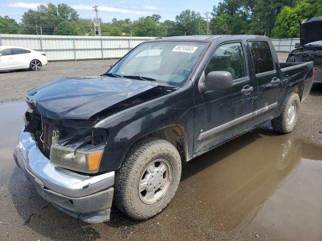 2008 Chevrolet Colorado 