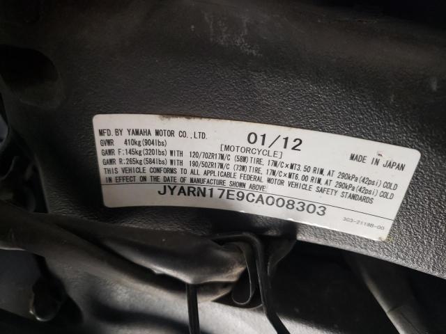 2012 YAMAHA FZ1 S JYARN17E9CA008303