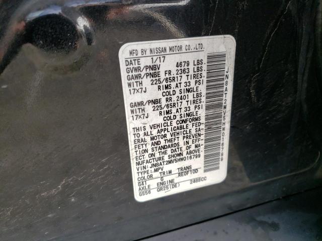 JN8AT2MV5HW016799 Nissan ROGUE S