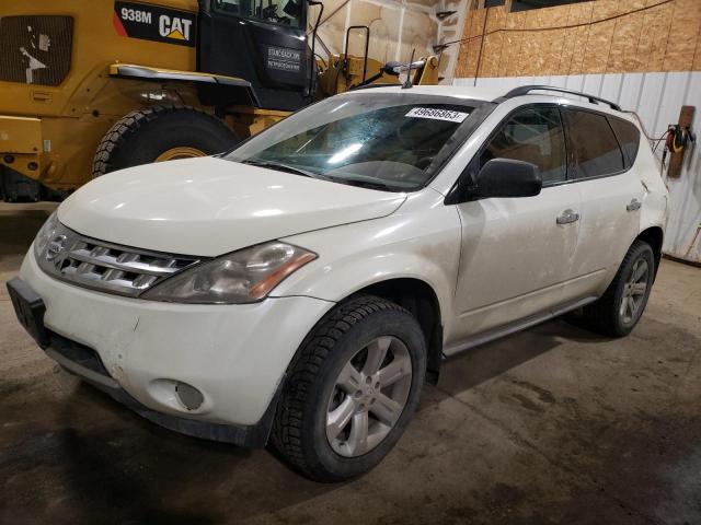 Nissan salvage cars for sale: 2007 Nissan Murano SL