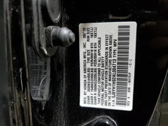 Image 13 of 2010 Honda Element salvage vehicle - Lot #50231313 at Copart
