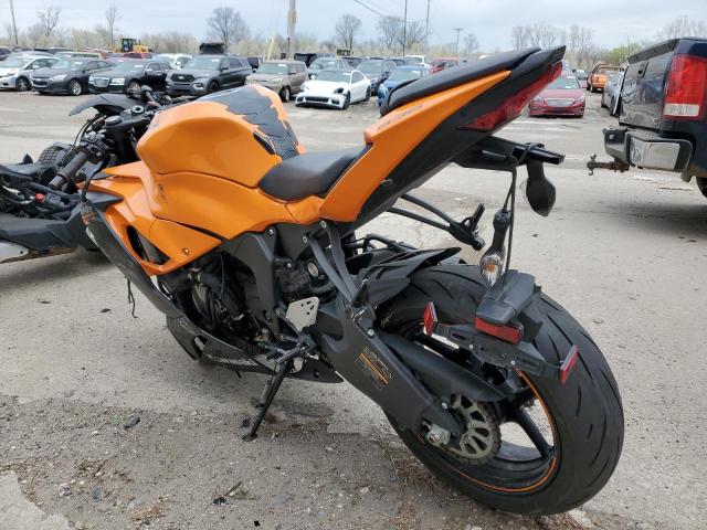 2020 KAWASAKI ZX636 K - JKBZXJH1XLA005703