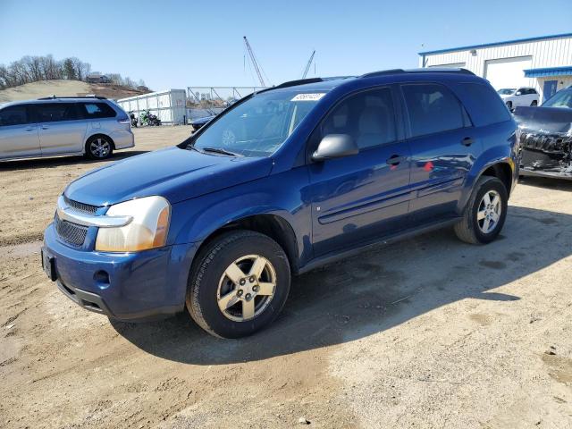 2008 Chevrolet Equinox LS