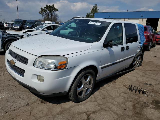 2008 Chevrolet Uplander LS