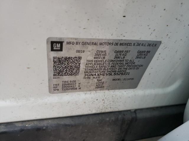2020 CHEVROLET EQUINOX LS - 3GNAXHEV5LS529371