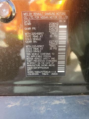KNMAT2MT4FP503428 Nissan ROGUE S
