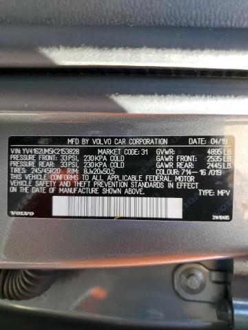 YV4162UM5K2153828 Volvo Xc40 T5 R-design