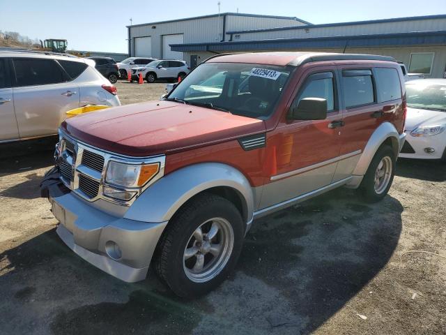 2007 Dodge Nitro SXT