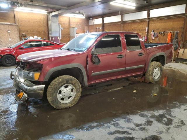 2008 Chevrolet Colorado 