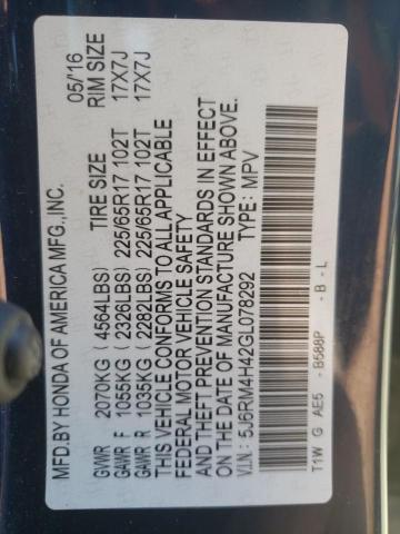 2016 HONDA CR-V SE - 5J6RM4H42GL078292