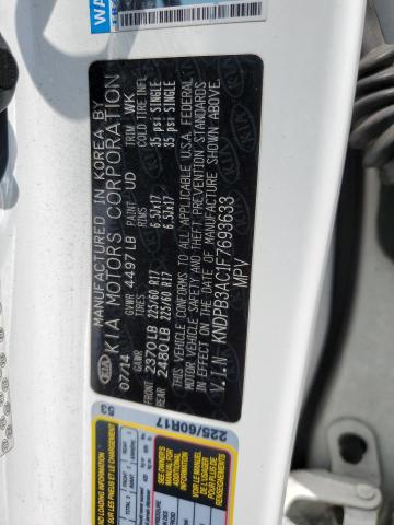 KNDPB3AC1F7693633 KIA Sportage Lx