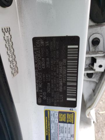 KNAGM4A79F5664392 KIA Optima Lx