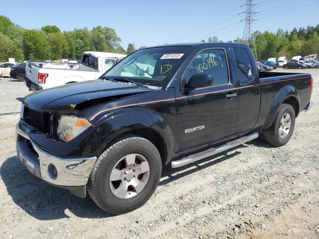 2009 Suzuki Equator Base