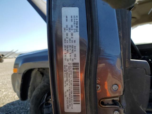 1C4NJPBA4HD207626 Jeep Patriot Sport