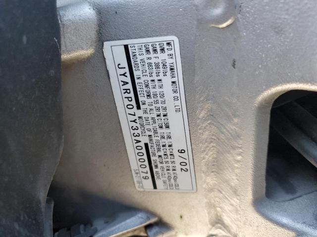 2003 YAMAHA FJR1300 JYARP07Y33A000079
