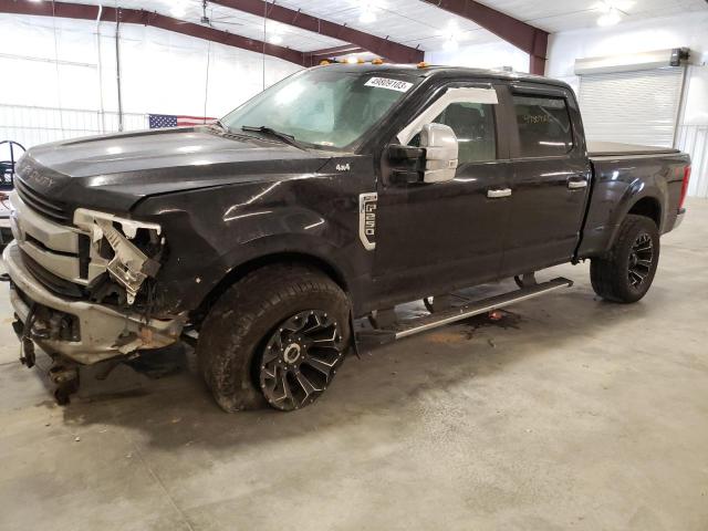 2017 Ford F-250 