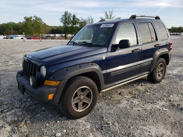 2006 Jeep Liberty Renegade