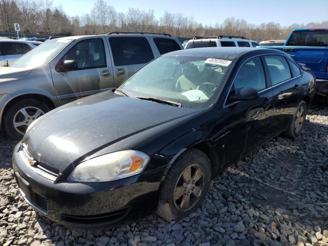 2008 Chevrolet Impala LT