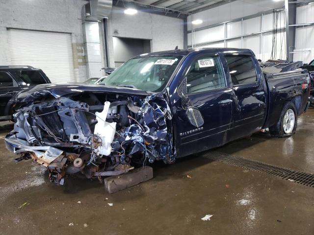 2010 Chevrolet Silverado 1500 LT