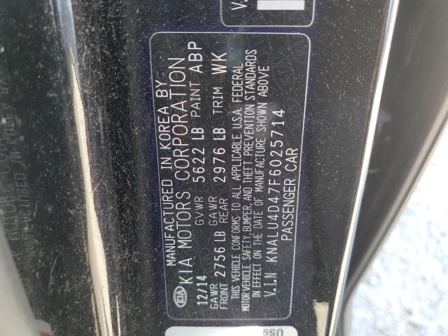 2015 KIA K900 - KNALU4D47F6025714