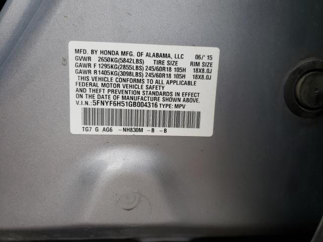 Honda PILOT EXL 2016 5FNYF6H51GB004316 Image 14