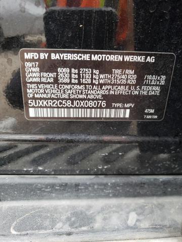 2018 BMW X5 SDRIVE3 - 5UXKR2C58J0X08076