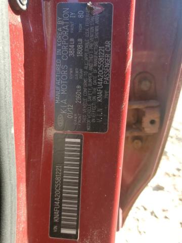 2012 Kia Forte Ex VIN: KNAFU4A20C5581221 Lot: 61789824