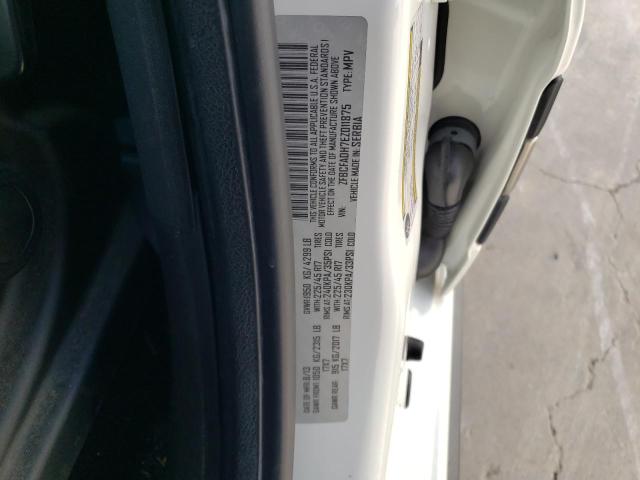 ZFBCFADH7EZ011875 Fiat 500L TREKKING