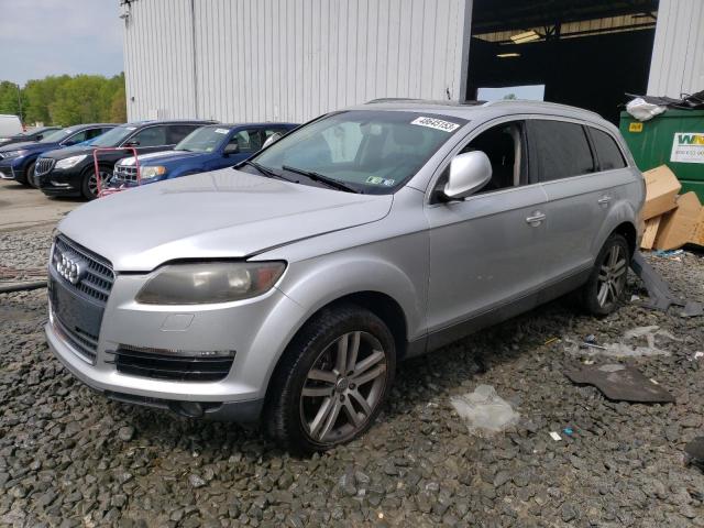 2008 Audi Q7 